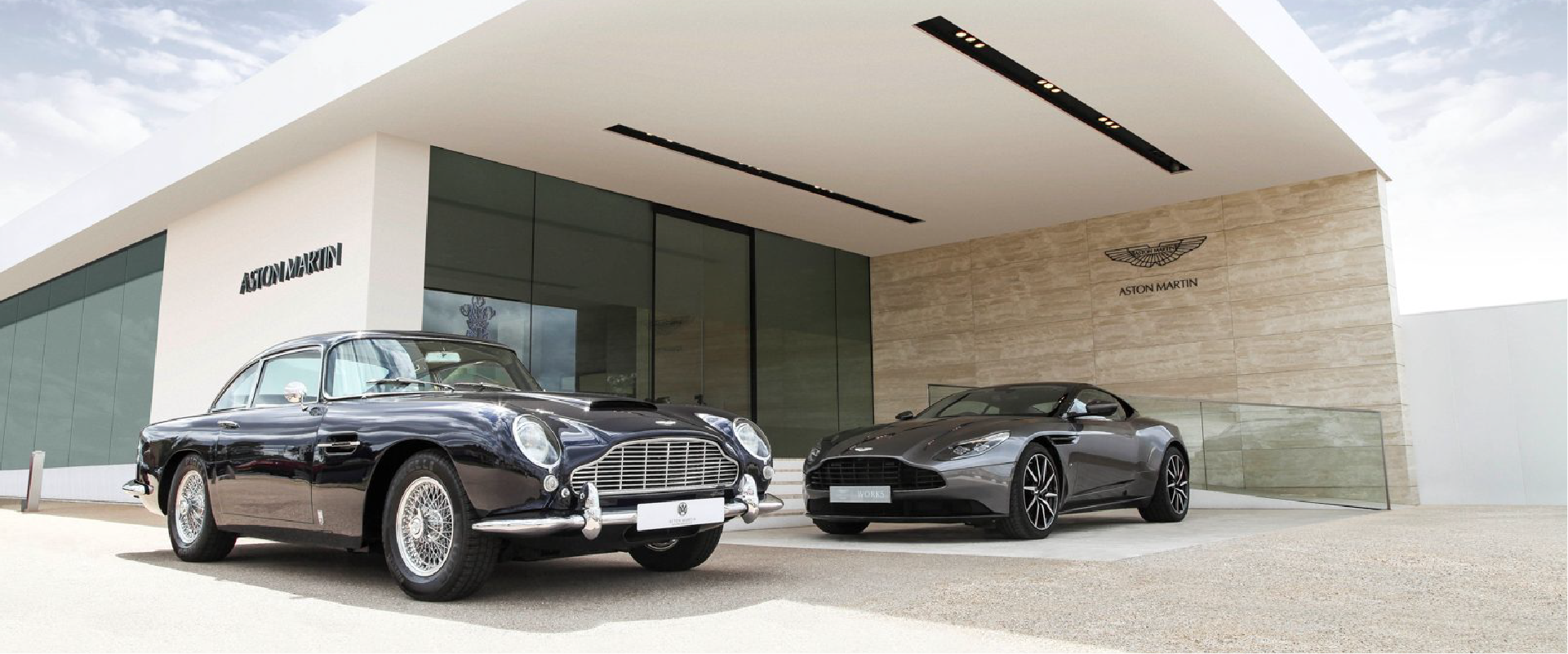 Aston Marin, Newport - Showroom